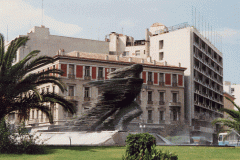 dromeas-omonoia