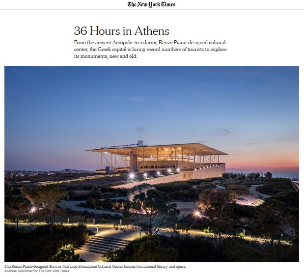 36 hours in Athens